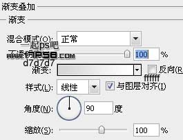 用ps鼠繪卡通小護士