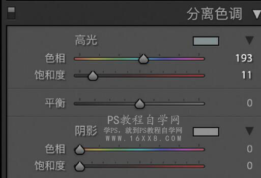 人像调色，用PS营造人像清新通透的清新质感