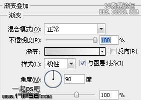 用ps制作灰色素雅下载按钮