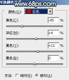 ps调出外景MM图片甜美的古典暗青色