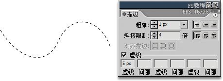 ps大师之路:ps笔刷的详细设置