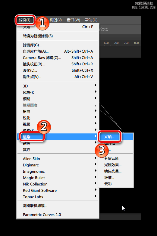 PS CC火焰濾鏡使用教程