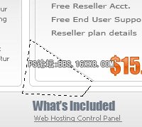 Photohop网页模板设计实例:主机专业网站模板