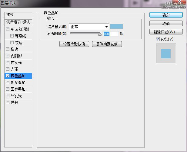 柠檬水果修图教程