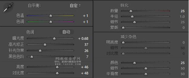 古典畫(huà)，通過(guò)PS和LR把普通數(shù)碼荷花照片制作成具有中國(guó)風(fēng)的古典照片