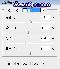 蓝黄色，教你制作有点韩系的蓝黄色效果照片