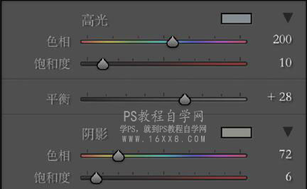 小清新，通過PS把廢照片調出清新干凈的顏色