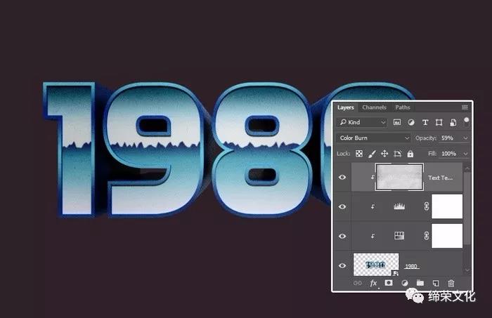 懷舊文字，用PS制作80年代文字效果