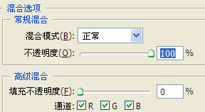 ps制作頹廢的斜紋潮流字