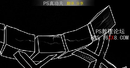 PS素材合成将文字线稿做成3D涂鸦字体教程