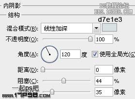 用ps制作高光球體