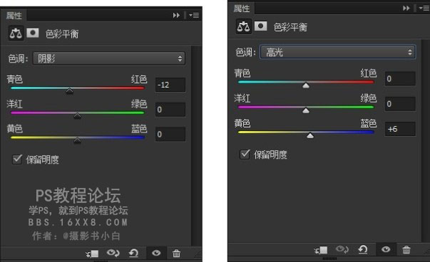 人像調色，調出質感暖色人像照片