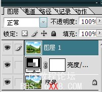 photoshop調色教程:制作冷色調的外景片