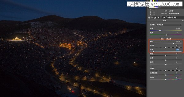 夜景照片，通过PS对夜景照片进行后期修图