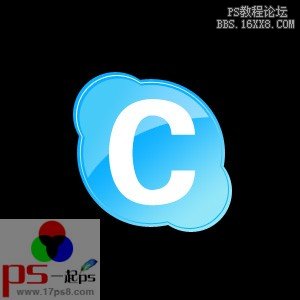 个性Logo制作一例(下)