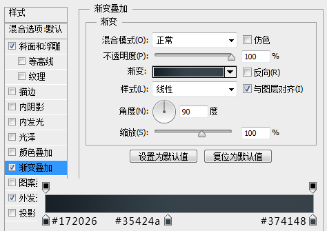 图标设计，做计时器图标教程