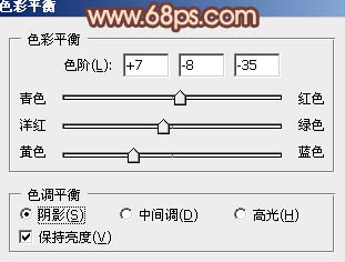 ps打造古典暗调橙红色外景婚片