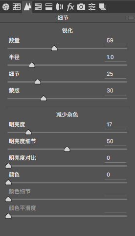 小清新，用PS修出人多的公園拍攝的人像可愛小清新感