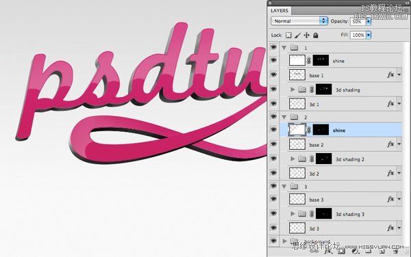 ps创建带光泽的3D文字特效
