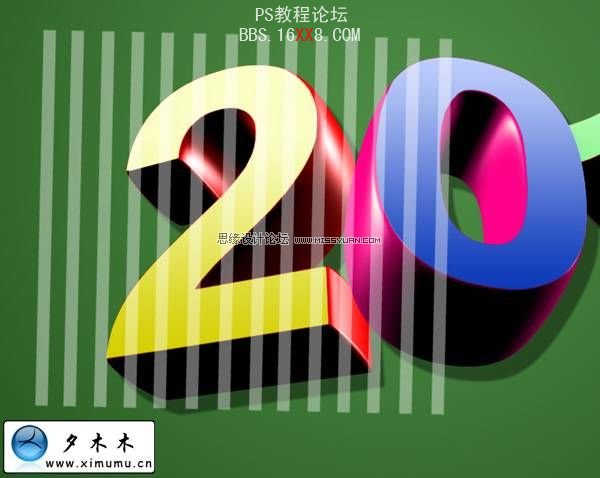 PS教程:制作3D版的2010藝術(shù)字特效