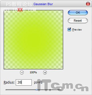 PS教程:制作清爽的綠色3D立體文字