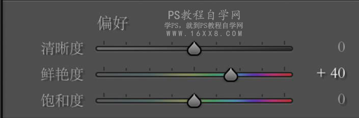 人像后期，通過PS把室外拍攝的人像調出田園少女風格的色調