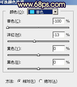 黄褐色，调出偏紫色的黄褐色人像照片