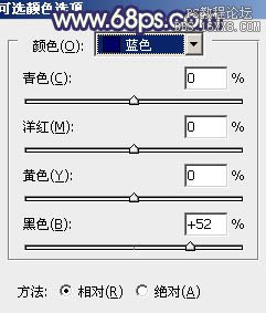 ps处理海景婚纱照片柔和的蓝橙色