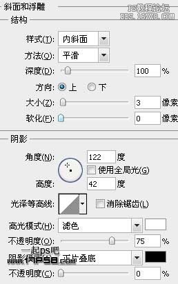 用ps制作windowsXP主題壁紙