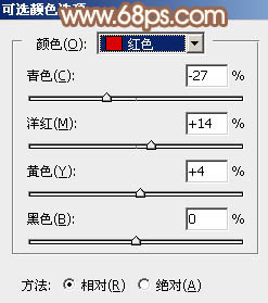 ps調出照片中性褐色效果教程