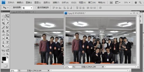 用PS CS4将两张图片制作成GIF格式