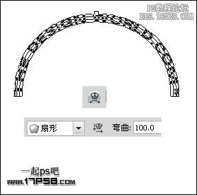 用ps制作簡(jiǎn)易圖章