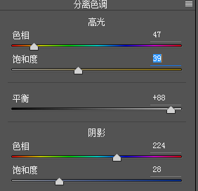 建筑后期，暗黑調(diào)后期調(diào)色教程