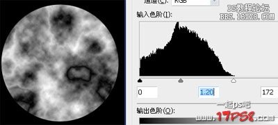 Ps新手教程：太阳制作过程