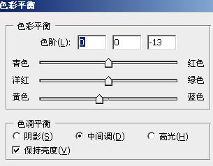 PS为MM外景照片调出暗黄怀旧艺术色调教