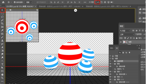 3D工具，在PS中制作缤纷色彩的3D小球