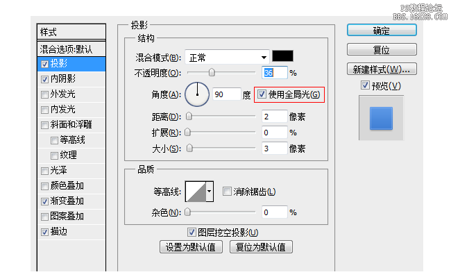 改进UI设计时的一些小技巧