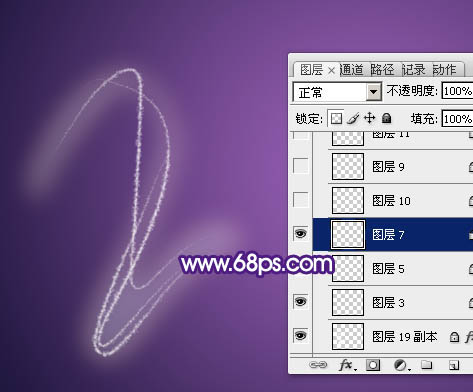 ps手寫熒光字教程