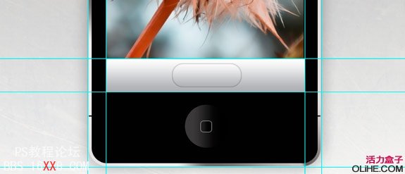 Photoshop教程:绘制逼真的Iphone4界面