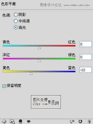 ps調出外景婚紗照溫馨柔美色調