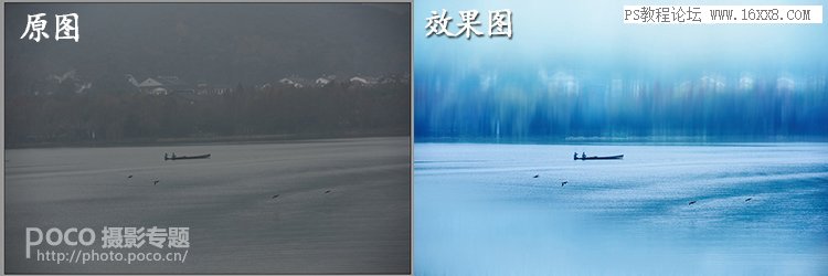 江邊風(fēng)景，調(diào)出藍(lán)色唯美的江邊風(fēng)景照片