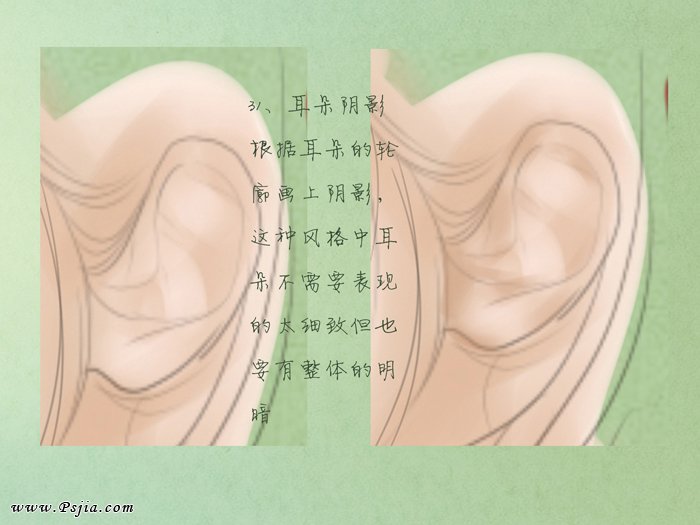 ps绘制言情小说封面漂亮MM的教程