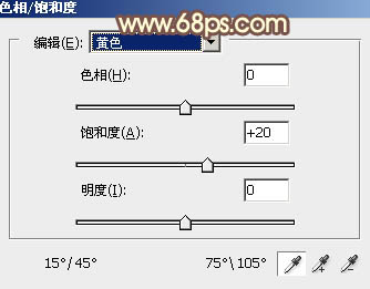 ps調出絢麗多彩的陽光色調教程