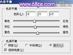 ps非主流教程：非主流蓝色效果