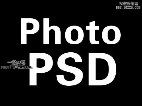 Ps字體教程-高光平滑字
