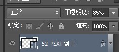 ps CS6做牛仔布字教程