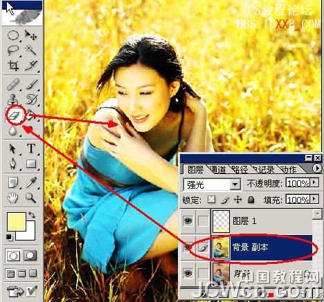 Photoshop調色教程：調出金燦燦背景之替換顏色法