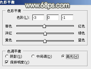 秋季色調(diào)，ps調(diào)出秋季黃褐色調(diào)照片教程