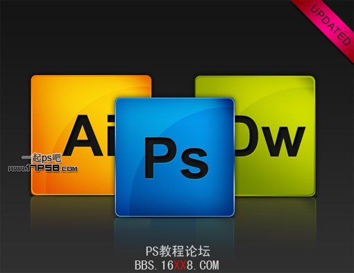 Photoshop设计质感的Adobe系列图标