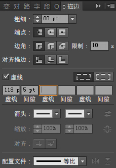 同心圆，教你如何快速制作同心圆扇形拼图